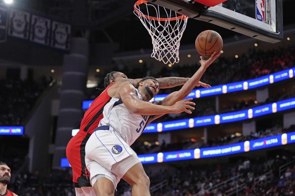 球迷的助威 球迷的助威